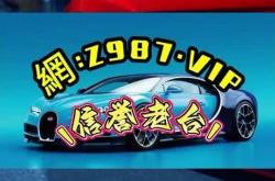 探秘cq9电游汪财金宝正版的祥瑞世界与欢乐玩法