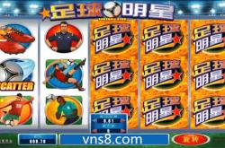 CQ9三倍金刚投注玩法详解与稳健策略分享