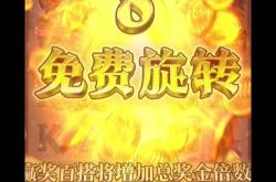 PP游戏狂野感染手机app震撼上线带来末日生存射击全新体验
