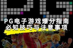 TP电玩天竺王朝官方正式上线 沉浸式体验古印度王朝辉煌传奇