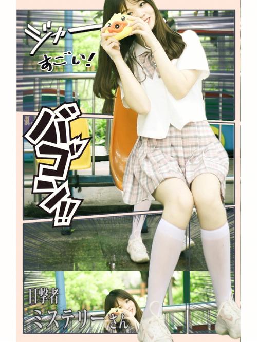 畅玩PG电游古怪猴子下载全攻略与特色玩法详解