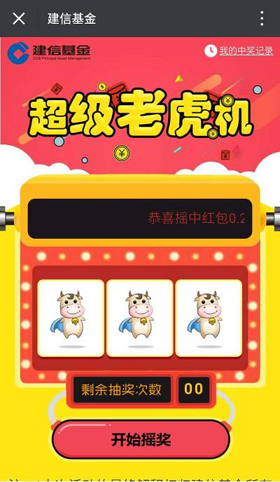 PG艺伎之刃秘籍全面解读从新手到高手的进阶指南必须收藏