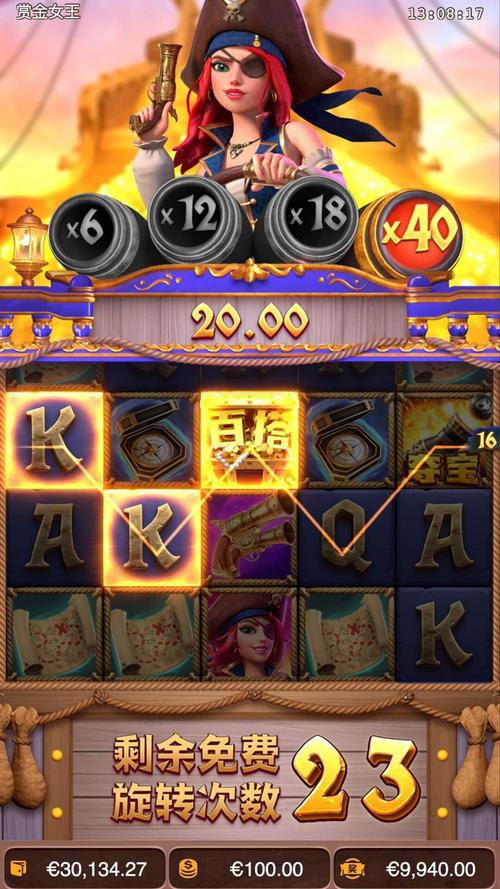 关于PP惊魂弗兰基分析的核心角度与剧情角色行为解读