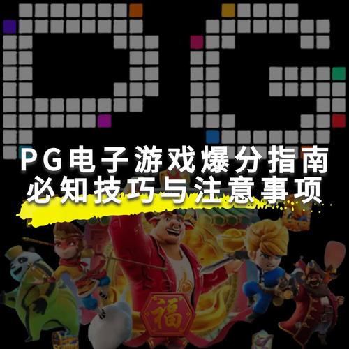 TP电玩天竺王朝官方正式上线 沉浸式体验古印度王朝辉煌传奇